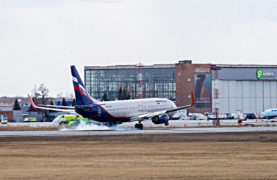 Ретро-рейс из Москвы в Новосибирск выполнит «Аэрофлот» в честь своего 100-летия