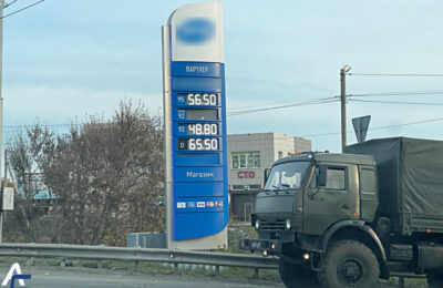 Снизились цены на бензин и дизельное топливо в городе Обь и Новосибирской области