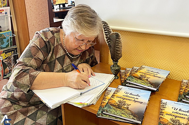 Осенью-2023 в городе Обь в свет вышли сразу две книги: их авторы – местные жители