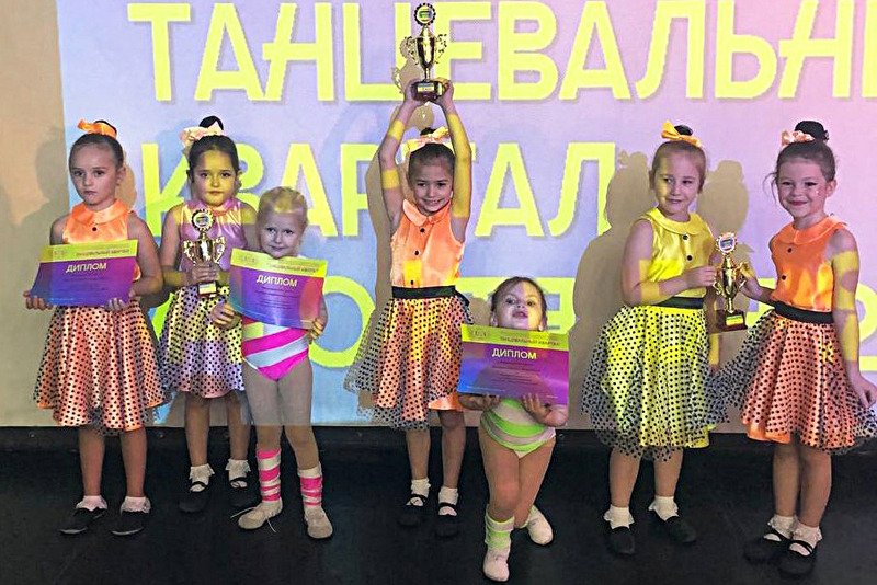 Чемпионат по современной хореографии покорили юные танцоры из города Обь