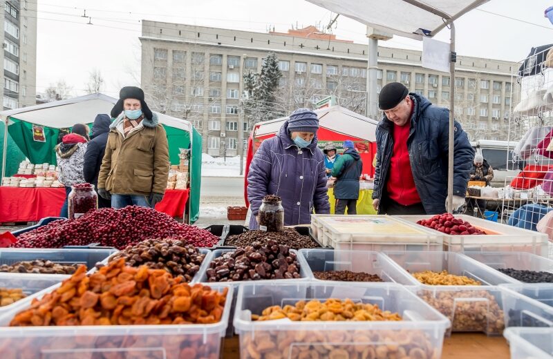 Продовольственные ярмарки в новосибирске в 2025 году. Продовольственные ярмарки в новосибирске в 2025 году