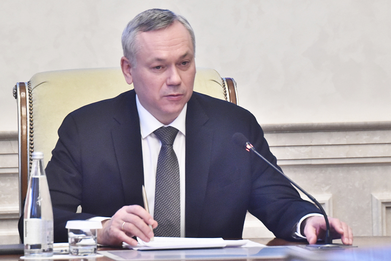 Губернатор Андрей Травников поручил усилить готовность профильных служб в период новогодних праздников