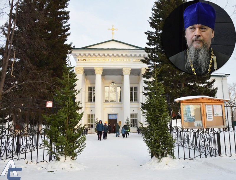 Протоиерей Новосибирской православной духовной семинарии Павел Кизюн поздравил жителей города Обь с Рождеством Христовым