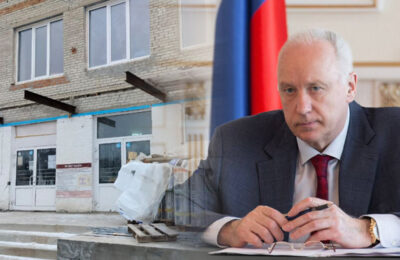 Глава Следкома РФ Бастрыкин заинтересовался затяжным ремонтом школы в городе Обь