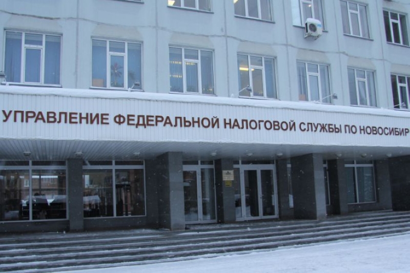 Более 150 тысяч квалифицированных сертификатов выпустили налоговые органы Новосибирской области