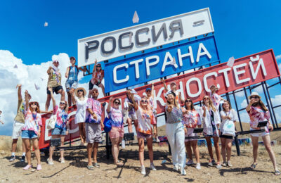 В Новосибирской области продлили приём заявок на конкурс «Мастера гостеприимства»