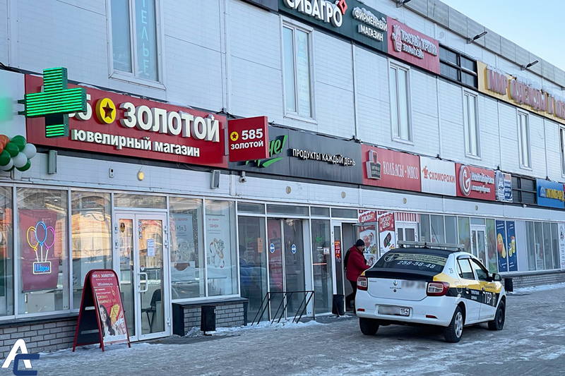 ГБР выехала на ссору двух продавщиц в Оби под Новосибирском
