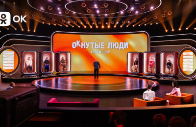 Второй сезон шоу «ОКнутые люди» с Сергеем Буруновым стартует 15 марта