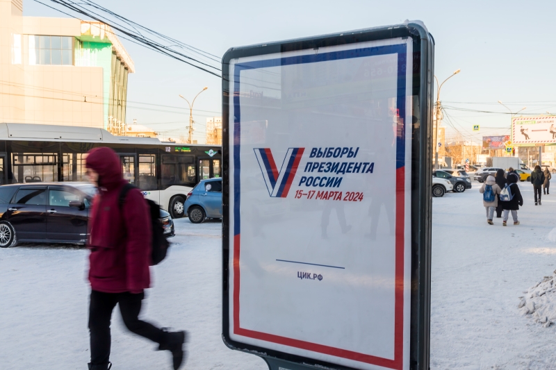 Более трети зарегистрированных по системе ДЭГ избирателей Новосибирской области проголосовали дистанционно