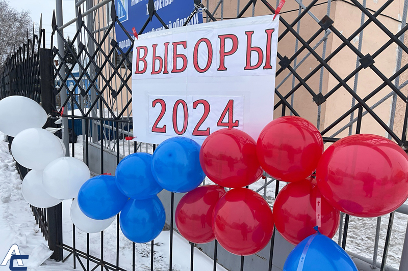 Выборы президента РФ завершились в Новосибирской области