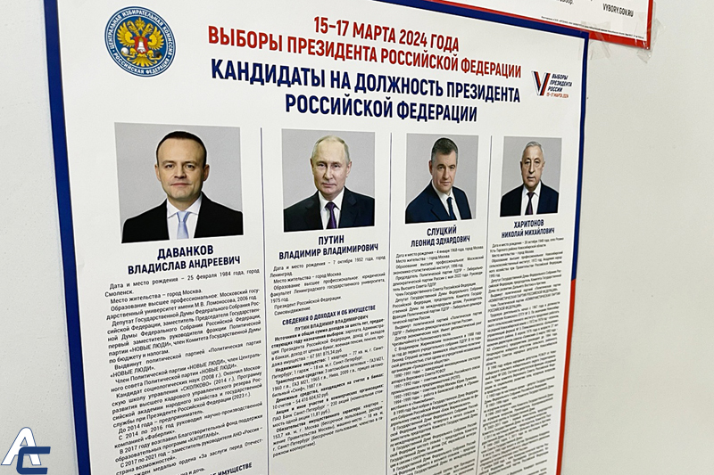 В ТИК назвали количество избирателей из Оби проголосовавших за Владимира Путина