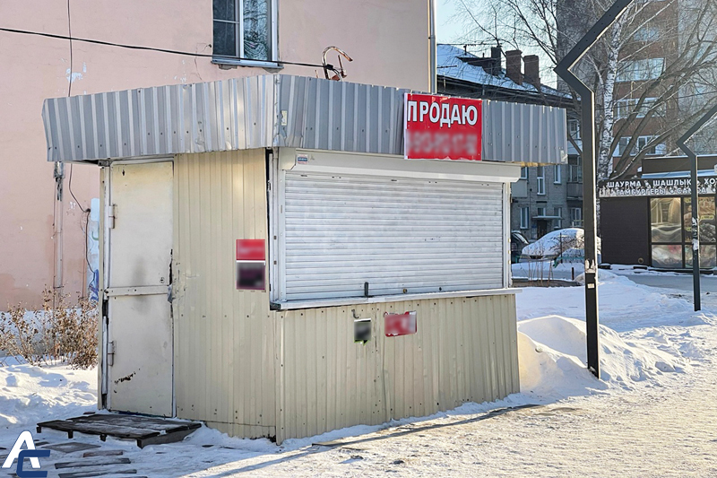Последние киоски "Газеты-журналы" закрылись в Оби под Новосибирском