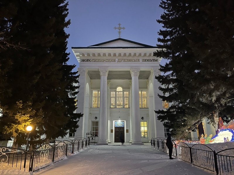 Расписание богослужений в храме Новосибирской духовной семинарии 18 — 24 марта-2024