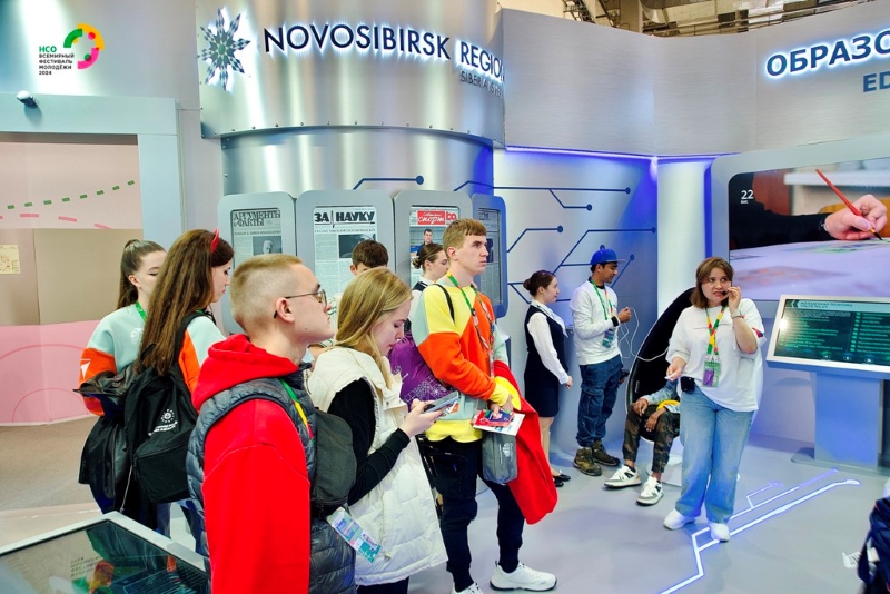 Иностранные молодежные делегаты станут гостями Новосибирской области