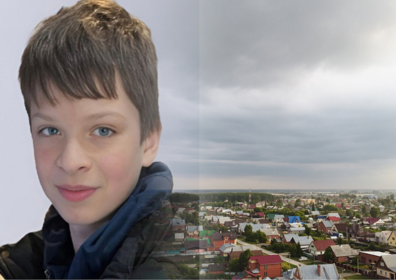 Голубоглазый подросток пропал в Толмачёво под Новосибирском