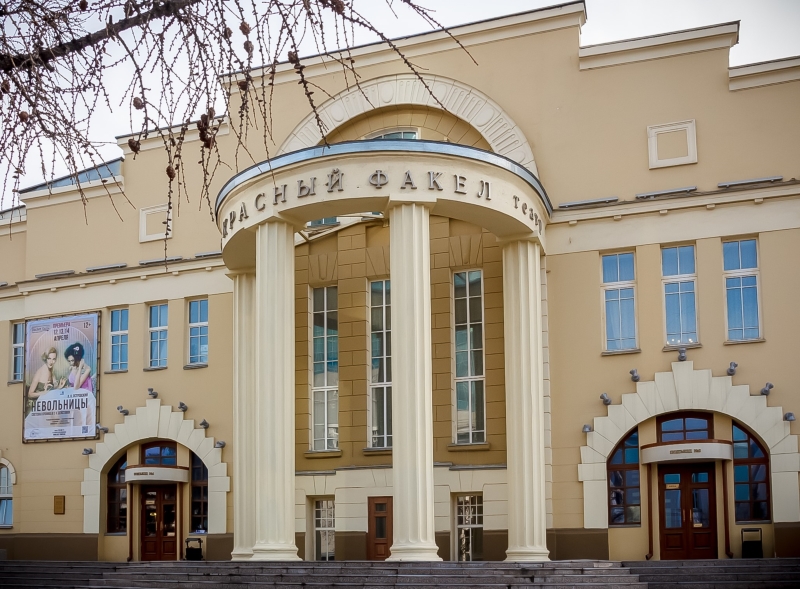 Сразу три театра Новосибирска обновят по нацпроекту в 2024 году
