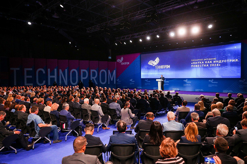 В Новосибирске назвали ключевую тему XI форума Технопром-2024