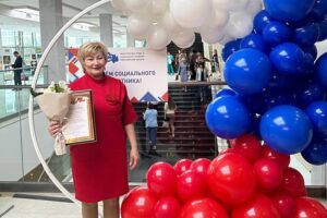 Социальных работников из города Обь наградили в Новосибирске