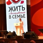 Лучшие практики защиты детей обсуждают на форуме «Жить и воспитываться в семье» в Новосибирске