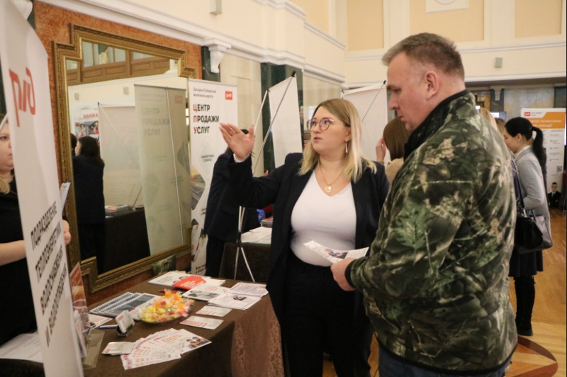 Новый формат поддержки по трудоустройству участников СВО появился в Новосибирской области