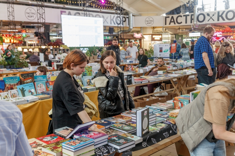 На фестивале «Новая книга» в Новосибирской области покажут бестселлеры от 80 российских издательств