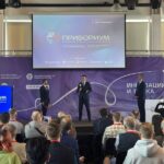 Лидеры отечественного приборостроения собрались на форуме «Прибориум» в Новосибирске