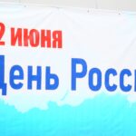 Андрей Травников и Андрей Шимкив поздравили жителей Новосибирской области с Днем России