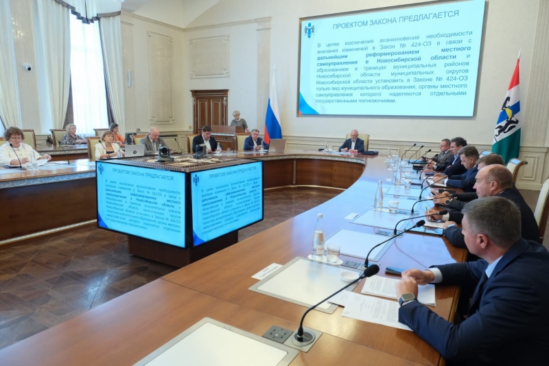 В сёлах Новосибирской области появятся новые специалисты по делам несовершеннолетних