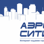 ТАРИФЫ НА ПУБЛИКАЦИЮ МАТЕРИАЛОВ ПРЕДВЫБОРНОЙ АГИТАЦИИ