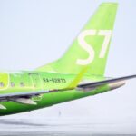 Штраф заплатит авиакомпания из Новосибирска за нарушение прав пассажиров