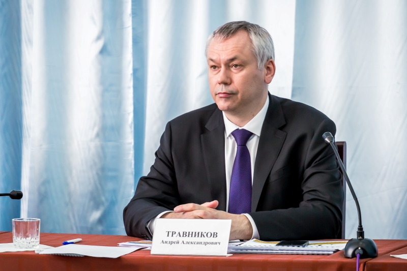 Губернатор Андрей Травников укрепил позиции в рейтинге глав регионов