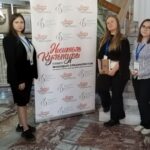 Библиотекари из Оби участвовали в творческой встрече молодых профессионалов культуры