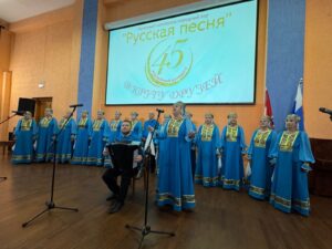 Творческий коллектив «Русская песня» отметил 45 годовщину со дня основания в Оби