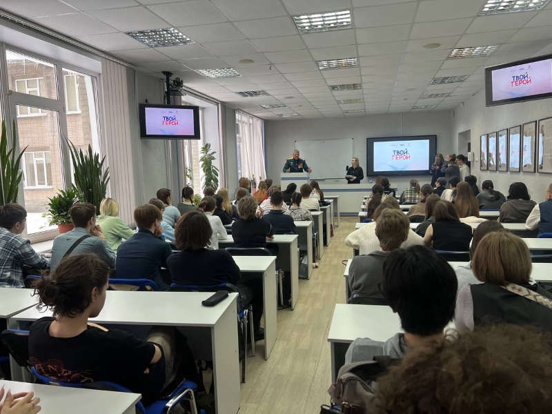 Участники специальной военной операции стали наставниками для новосибирской молодежи