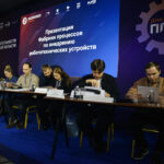 Участников нацпроекта обучат, как внедрить роботов на предприятии