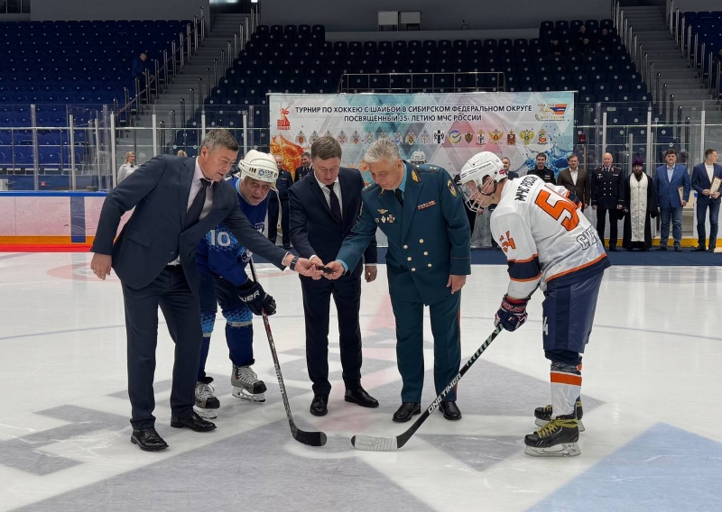 Хоккейный турнир в честь 35-летия МЧС начался в Новосибирской области