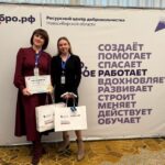 Обской Добро.Центр вошел в число лидеров региона по развитию волонтерства