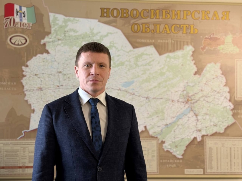 Бывший мэр Оби Павел Буковинин назначен главой промышленно-логистического парка