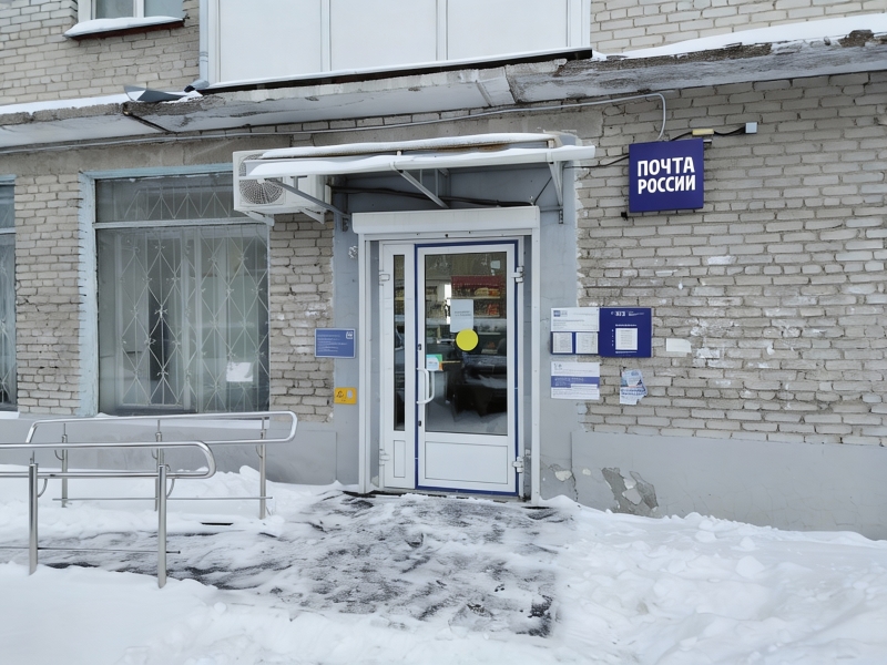 Законодательное собрание области сохранило меры господдержки для почты в регионе