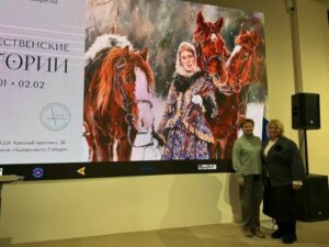 Обские педагоги Центра «Лидер» приняли участие в художественном фестивале