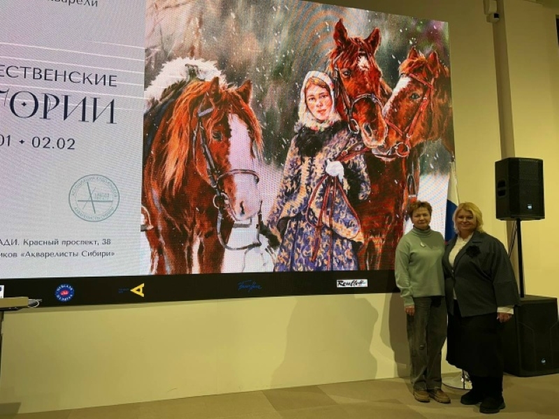 Обские педагоги Центра «Лидер» приняли участие в художественном фестивале