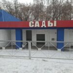 Мужчина в летних кроссовках попал под грузовой поезд в Новосибирской области