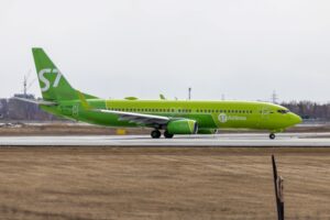 Прокуратура потребовала от S7 устранить ошибку при продаже льготных билетов