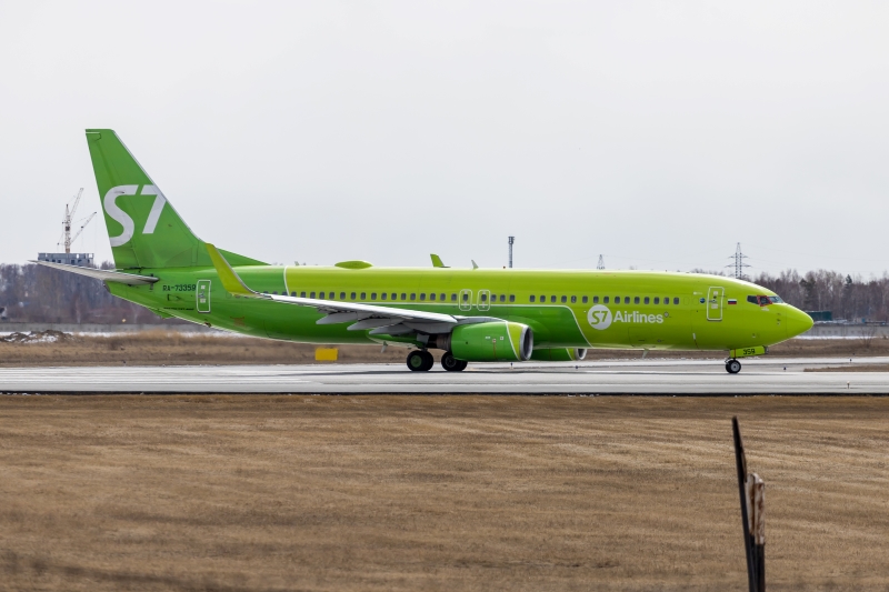 Прокуратура потребовала от S7 устранить ошибку при продаже льготных билетов