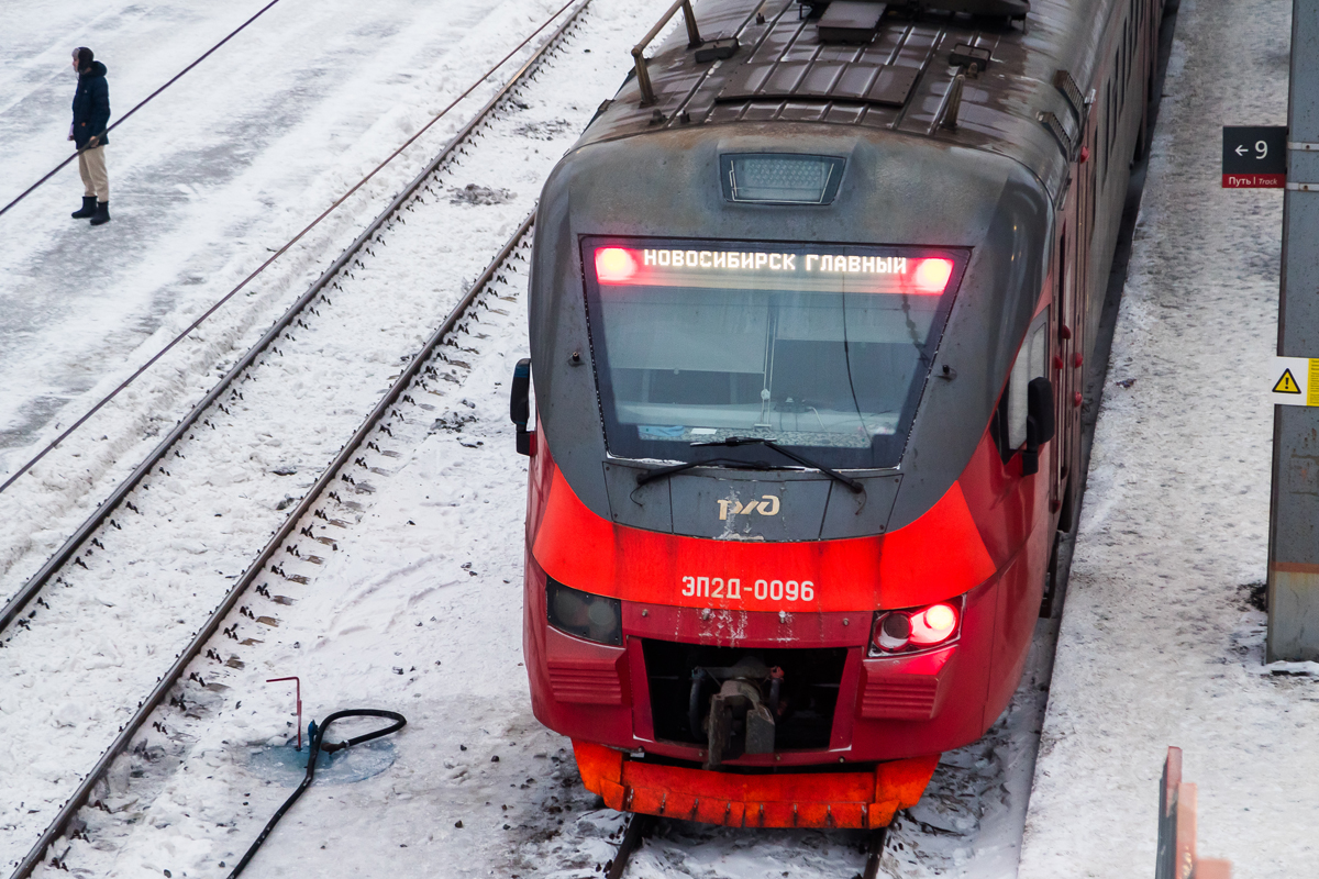 Новосибирская область первой в России запустила продажу ж/д билетов через чат-бот в MAX