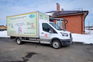 Жителей города Обь и села Толмачёво бесплатно протестируют на ВИЧ и гепатит С