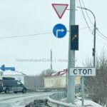 Новый режим светофора ввели в Оби после анализа камер фотовидеофиксации