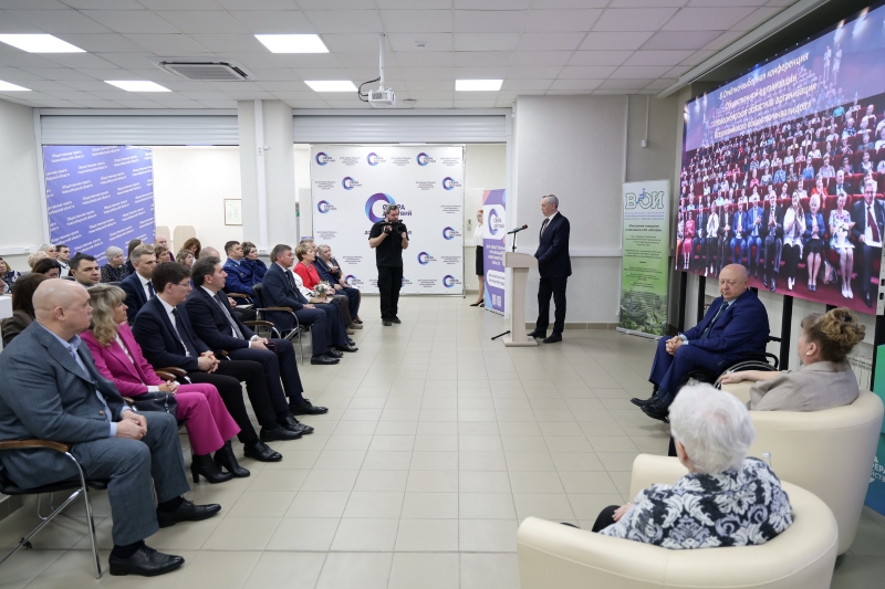 Андрей Травников назвал новосибирское отделение ВОИ самым активным в стране