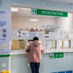 Репродуктивную диспансеризацию в регионе прошли более трёхсот тысяч человек в 2025 году