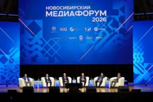 «Точка сборки» для смыслов: Андрей Травников открыл Медиафорум – 2026